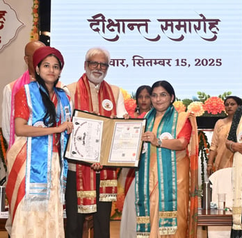 UNIVERSITY GOLD MEDALIST(B.Sc)